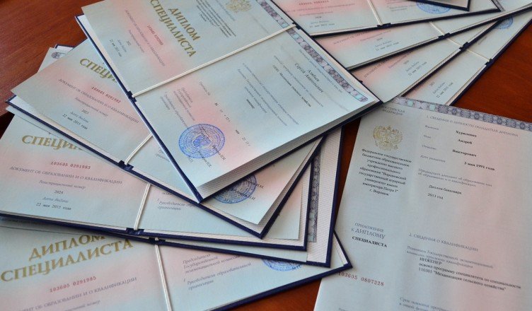 Купить диплом косметолога по доступной цене - Обучение и карьерные возможности