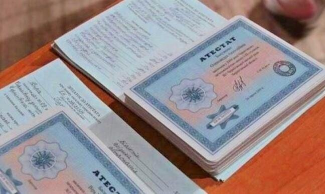 Купить диплом в Березниках удобная оплата и качество гарантии