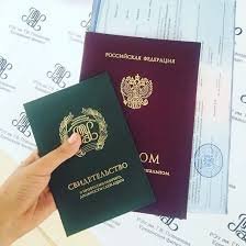 Купить дипломы в Москве как выбрать и не ошибиться -561651513