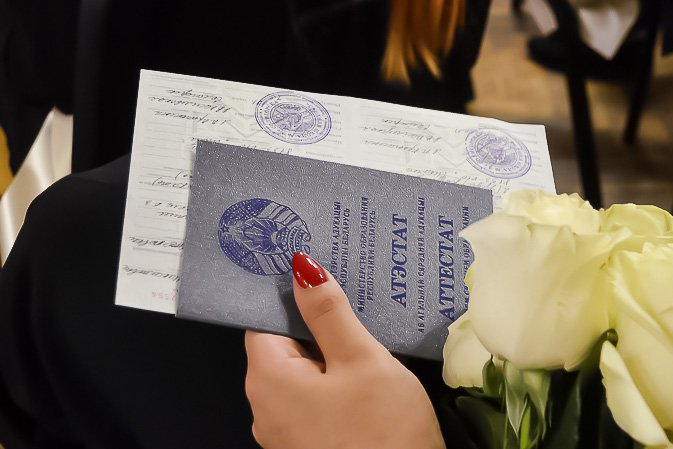 Купить дипломы в Москве как выбрать и не ошибиться -561651513